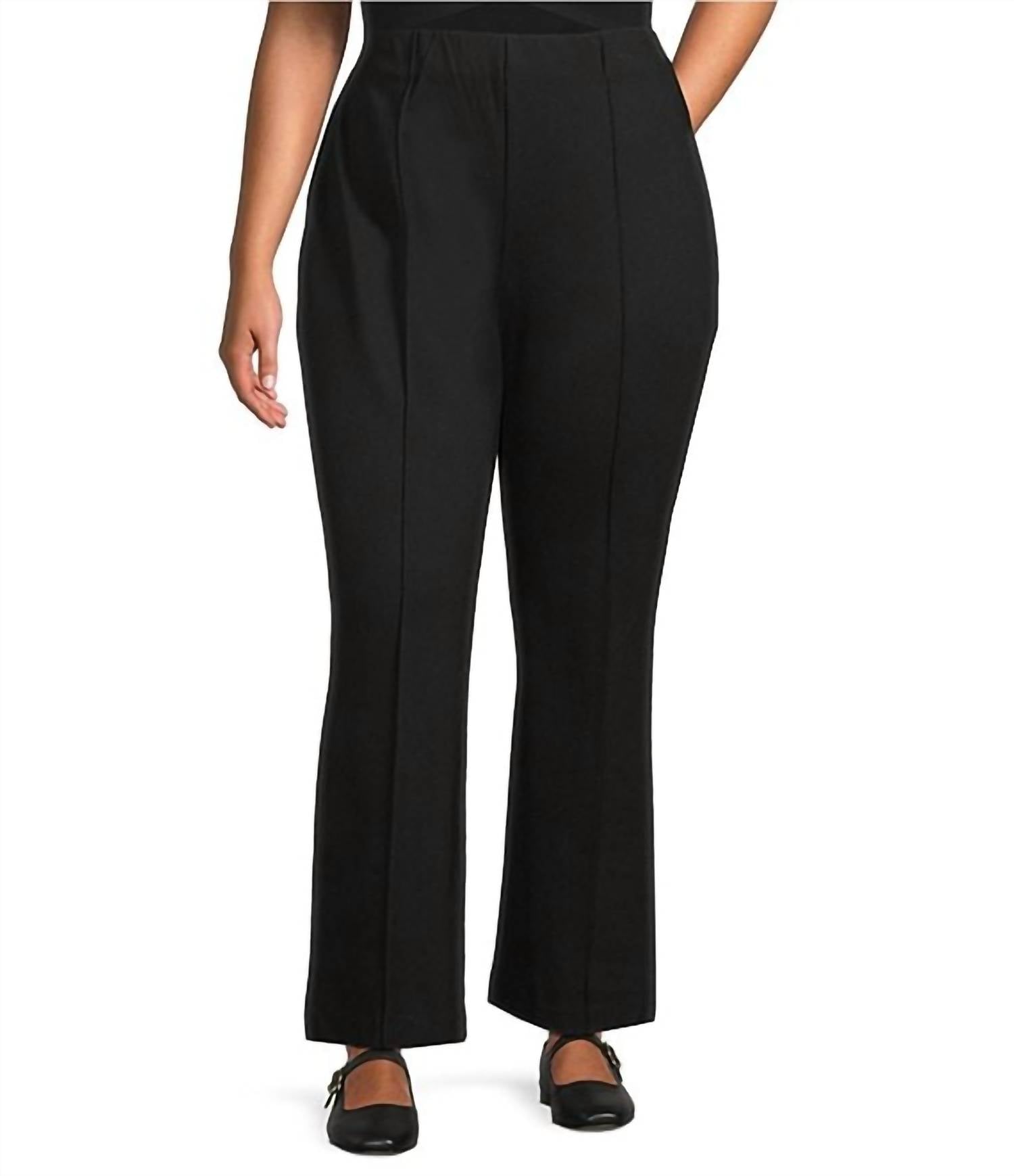 SKIES ARE BLUE Классические брюки «Сумерки» черного цвета
SKIES ARE BLUE Классические брюки «Сумерки» черного цвета