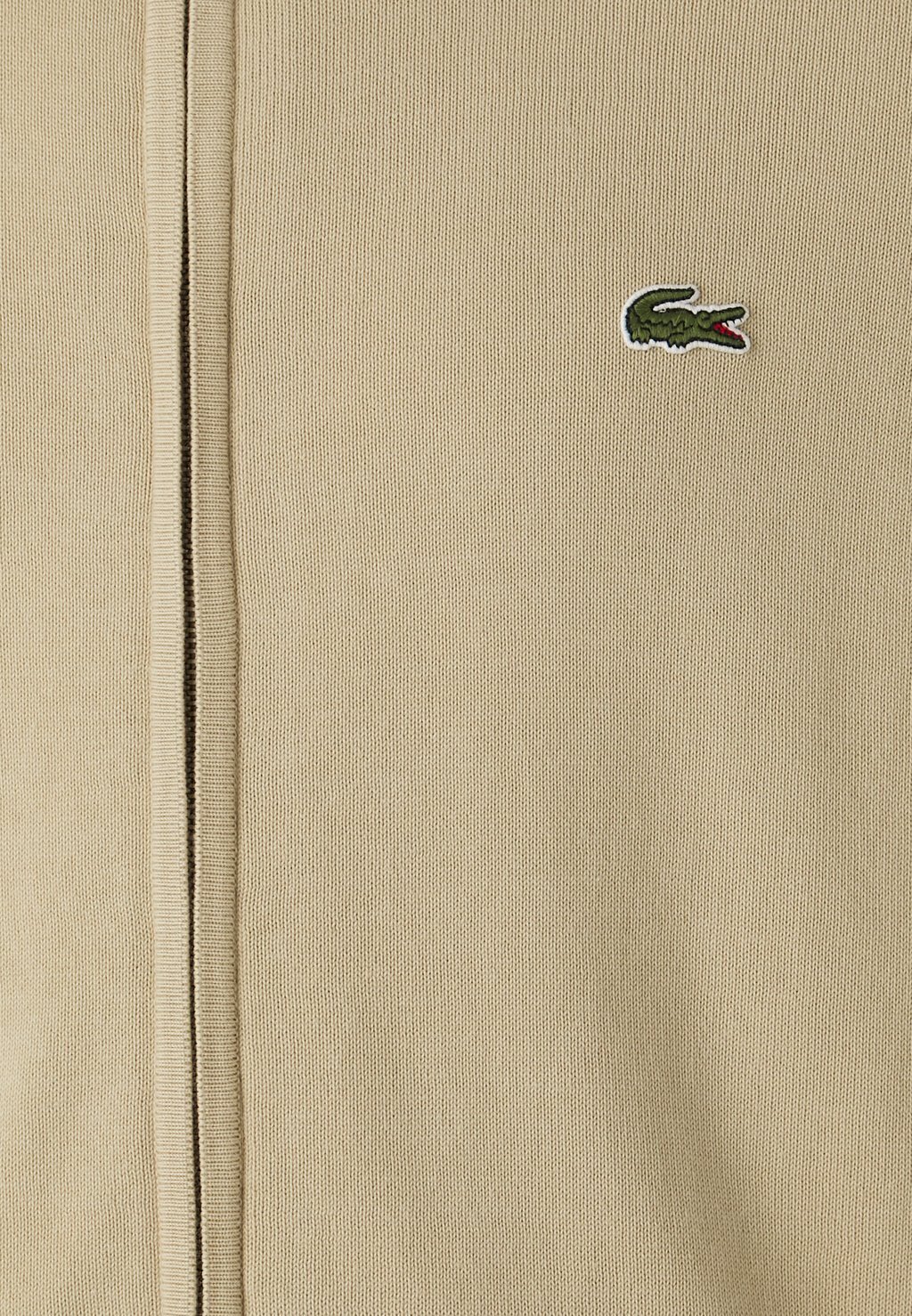 Кардиган Lacoste, цвет Viennese
Кардиган Lacoste, цвет Viennese