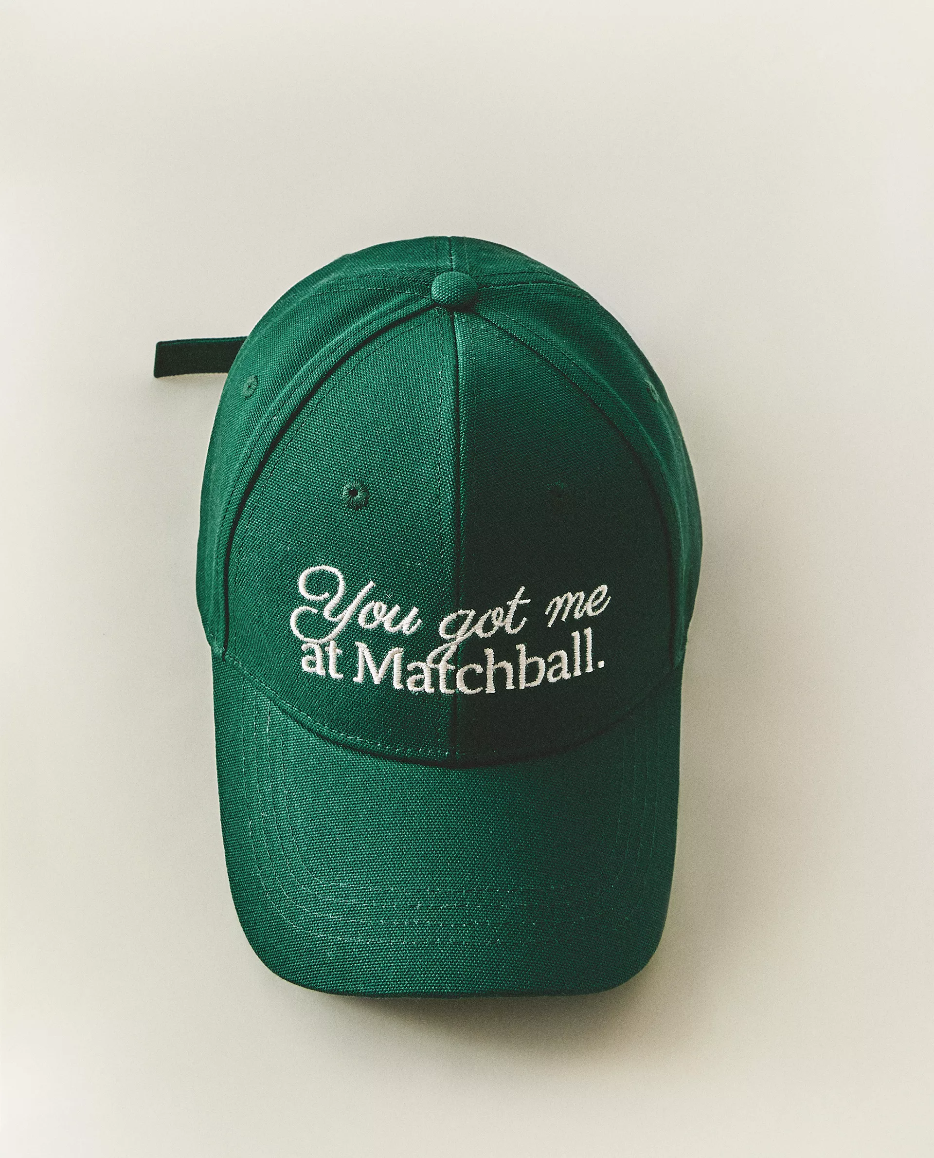 Теннисная кепка Zara Home Cotton Tennis, зеленый
Теннисная кепка Zara Home Cotton Tennis, зеленый