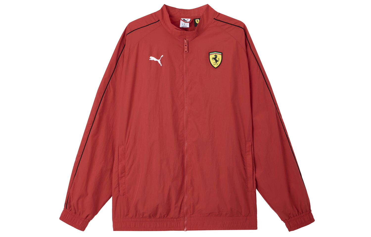 PUMA Красная мужская куртка, Red
PUMA Красная мужская куртка, Red