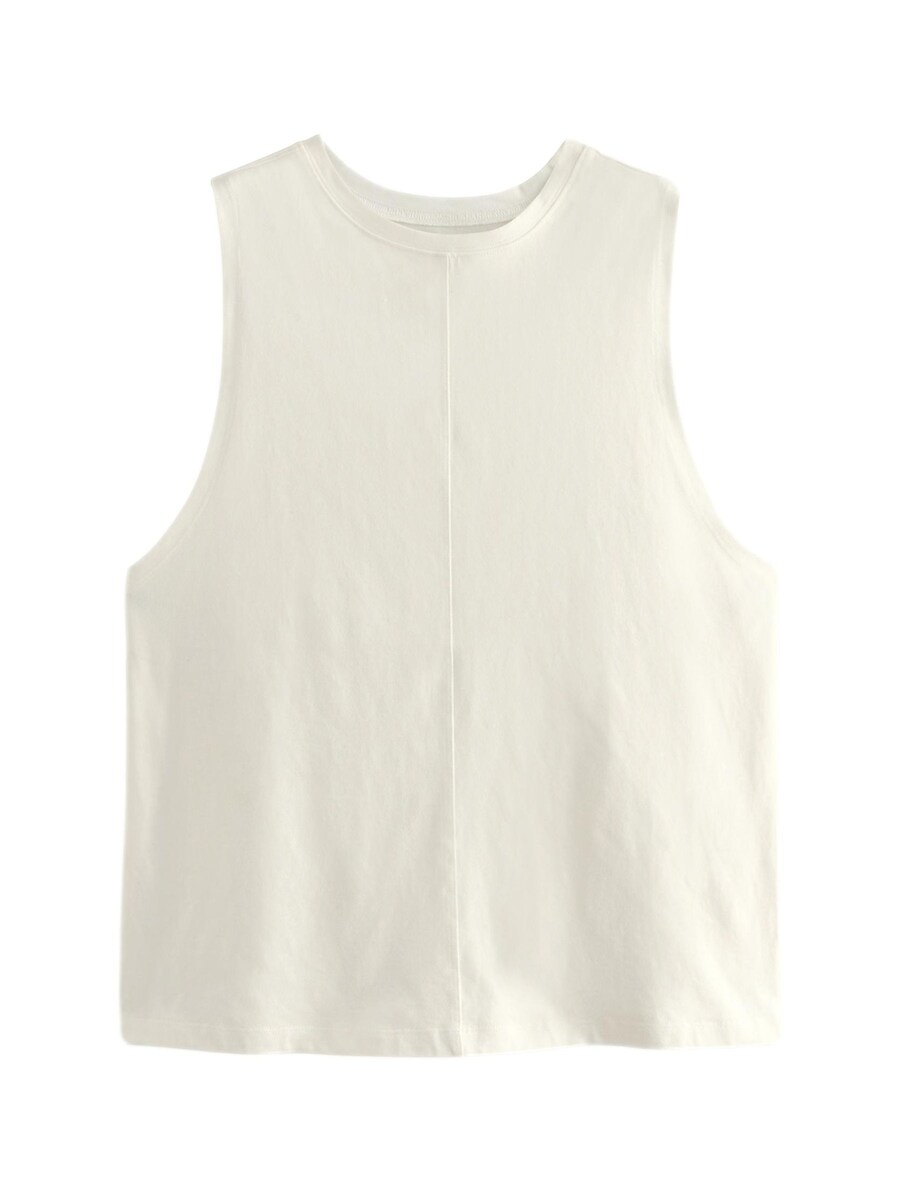 Майка Next Sports Top, белый
Майка Next Sports Top, белый