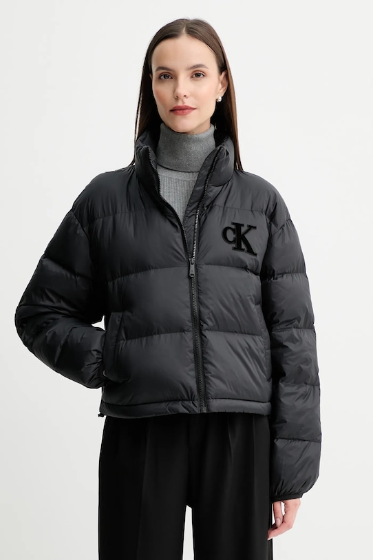 Пуховик Calvin Klein Jeans, черный
Пуховик Calvin Klein Jeans, черный