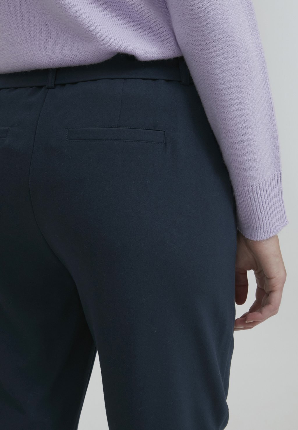 Тканевые брюки BYDANTA CUFF b.young, синий
Тканевые брюки BYDANTA CUFF b.young, синий