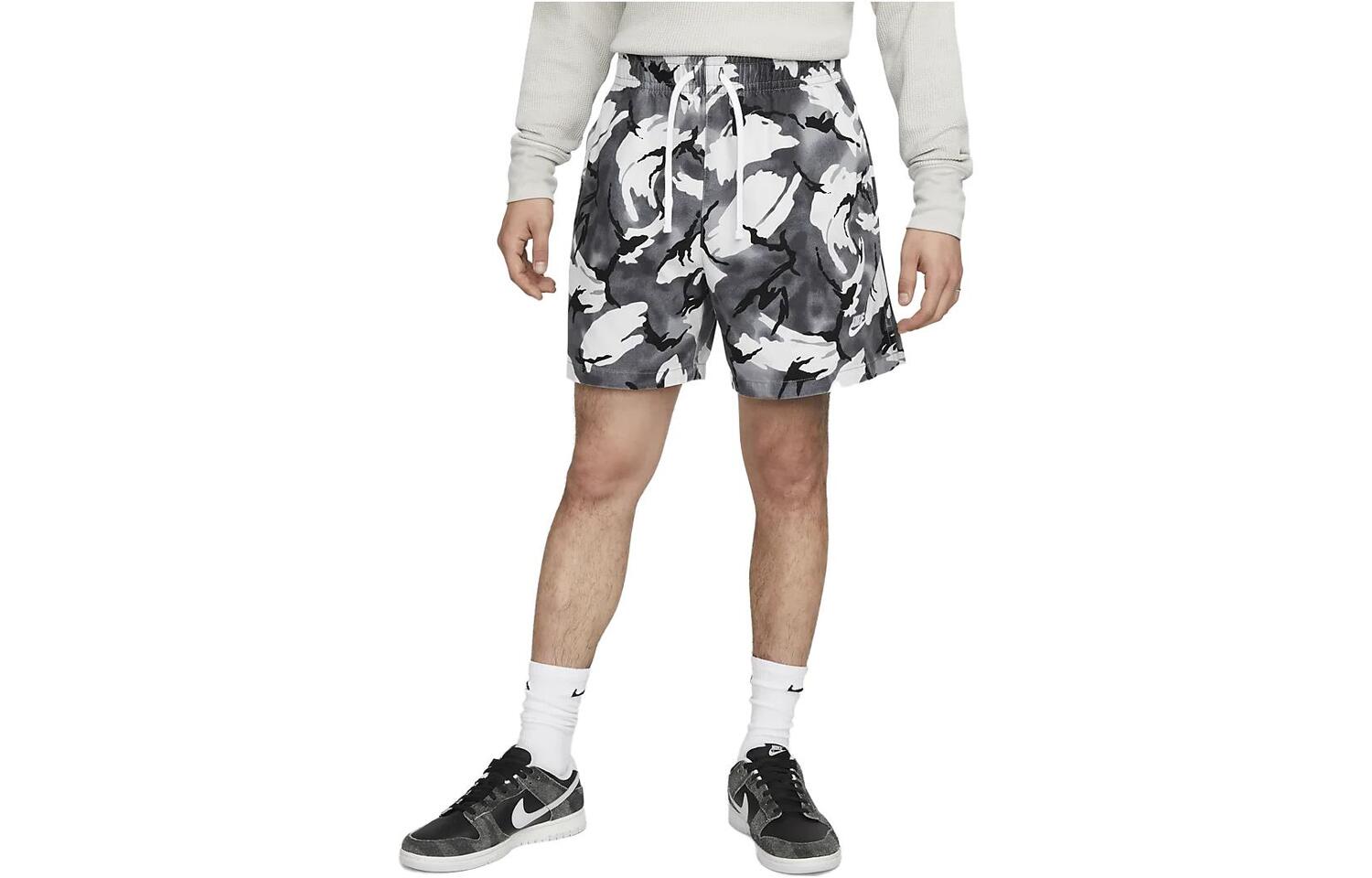 Повседневные шорты мужские Cool Grey Nike, серый
Повседневные шорты мужские Cool Grey Nike, серый