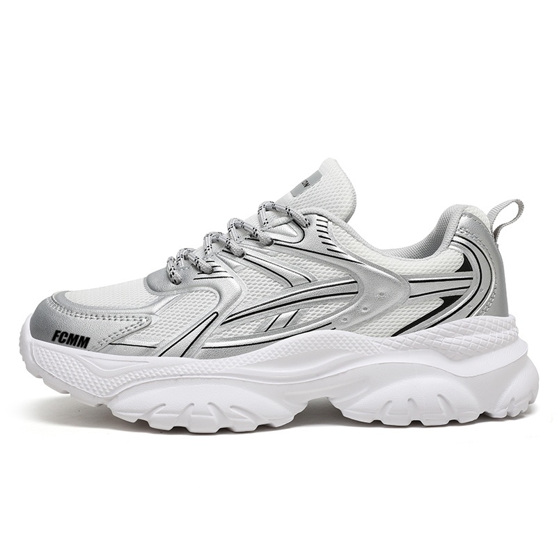 Противоскользящая и дышащая повседневная обувь для детей FCMM, белый
Противоскользящая и дышащая повседневная обувь для детей FCMM, белый