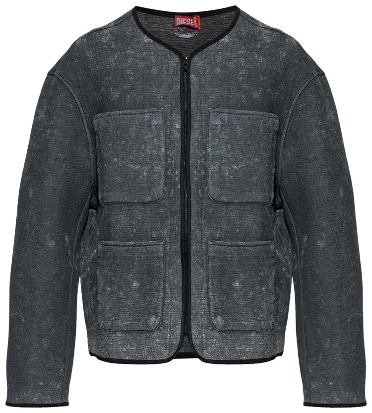 Куртка Diesel G-TES, серый
Куртка Diesel G-TES, серый
