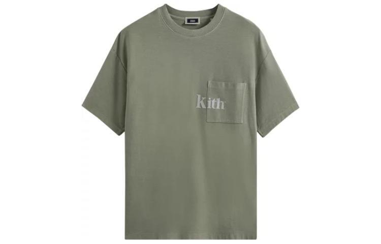 Футболка мужская Каван Kith, цвет Cavan
Футболка мужская Каван Kith, цвет Cavan