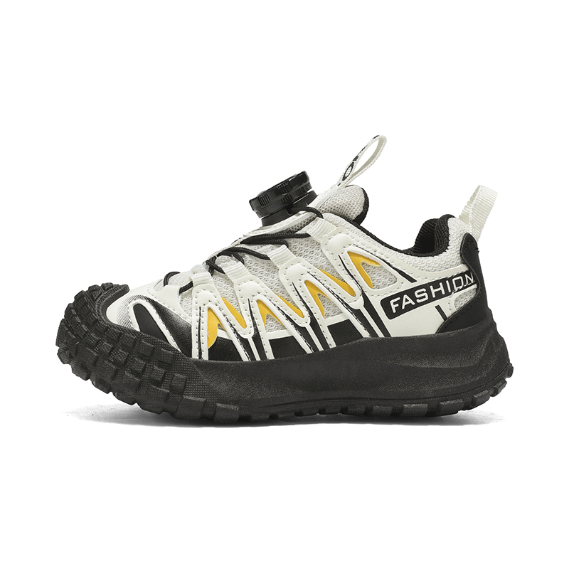 Детская повседневная обувь для детей RHOBESAM, экрю
Детская повседневная обувь для детей RHOBESAM, экрю