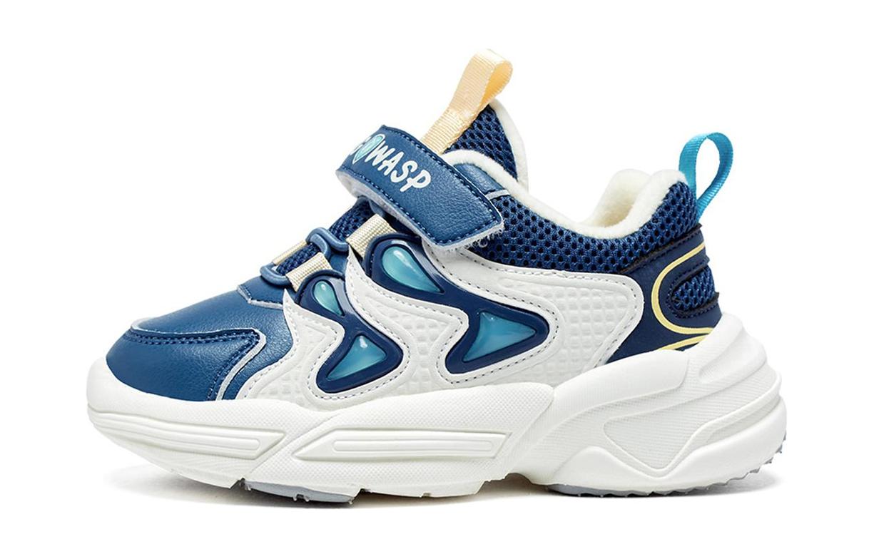 Низкие теплые амортизирующие кроссовки Balance для малышей и младенцев BIG WASP, белый/синий
Низкие теплые амортизирующие кроссовки Balance для малышей и младенцев BIG WASP, белый/синий