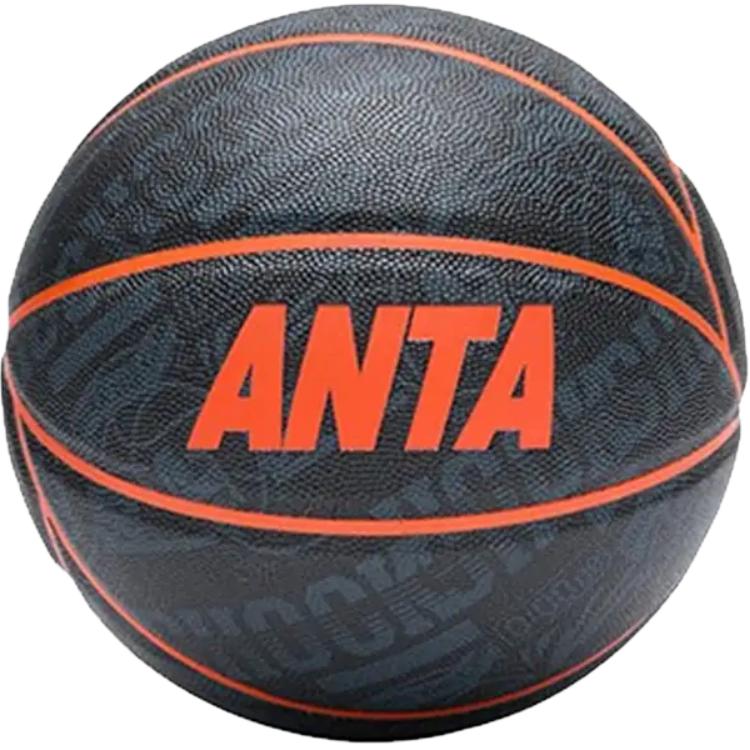 Детский баскетбольный мяч ANTA
Детский баскетбольный мяч ANTA