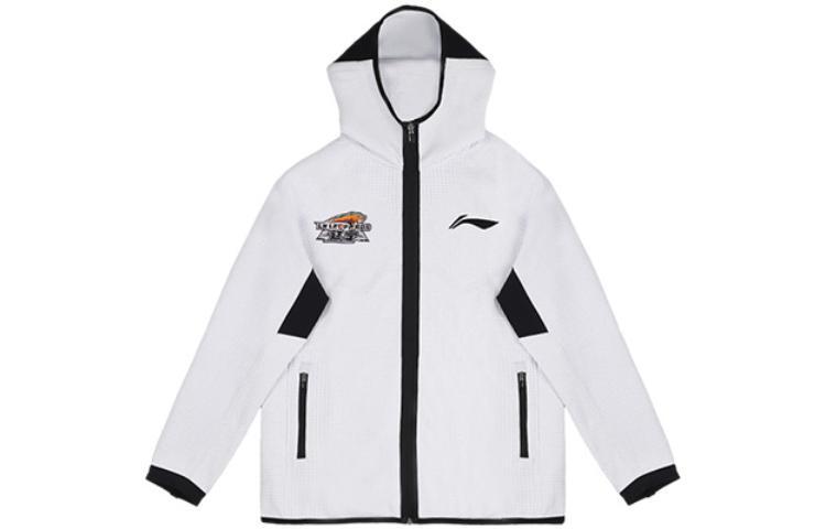 CBA Коллекция Куртка Мужская Белая Lining, белый
CBA Коллекция Куртка Мужская Белая Lining, белый