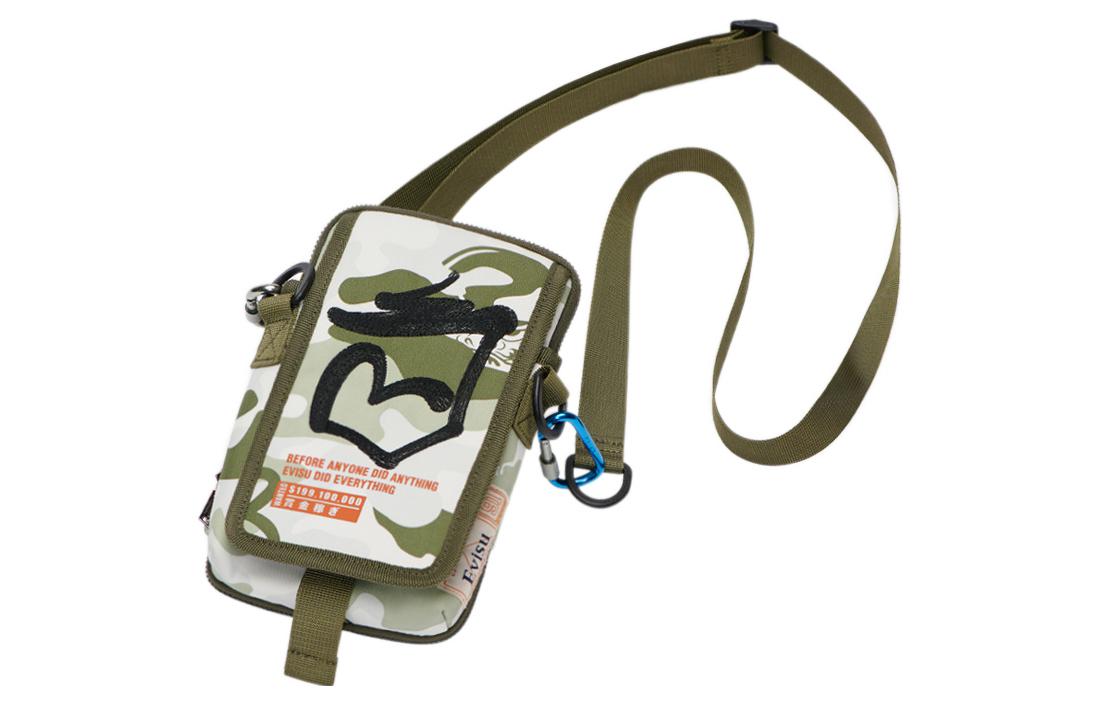 EVISU Зеленый мужской мессенджер из ткани
EVISU Зеленый мужской мессенджер из ткани