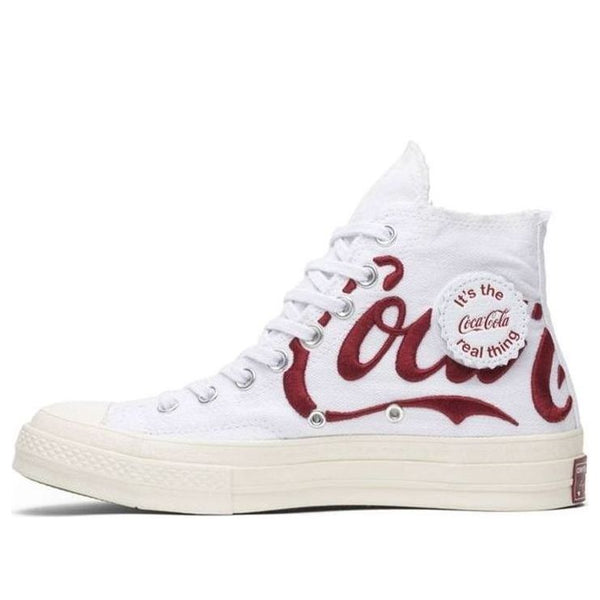Кроссовки kith x coca-cola x chuck 70 hi 'russia' Converse, белый
Кроссовки kith x coca-cola x chuck 70 hi 'russia' Converse, белый