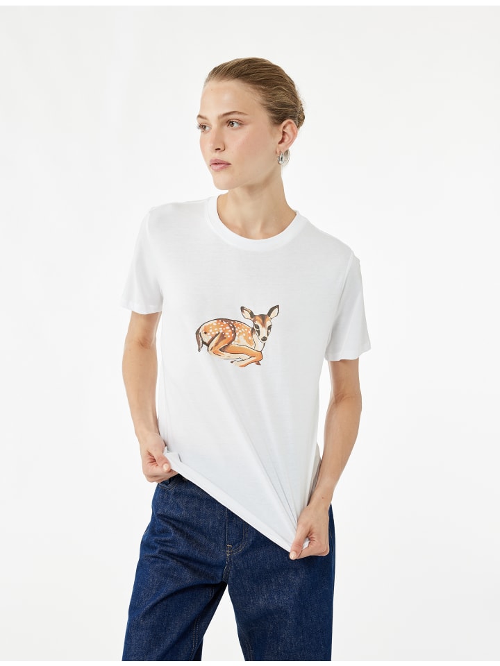 Футболка СС белого цвета KOTON
Футболка СС белого цвета KOTON