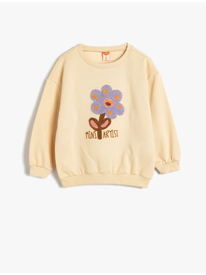 Толстовка KOTON, бежевый 
Толстовка KOTON, бежевый