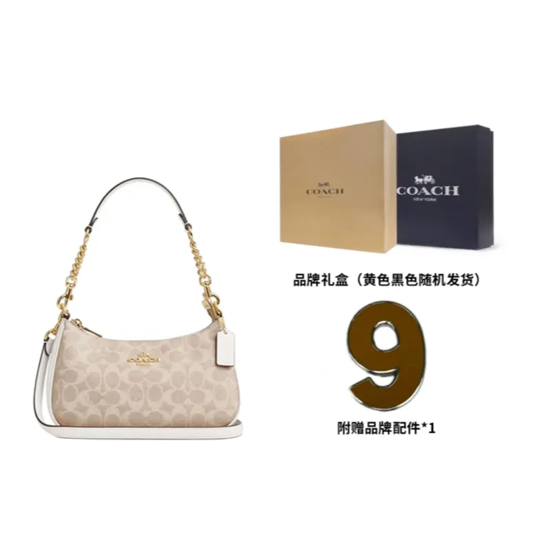 COACH Терри с покрытием из холста портативная сумка через плечо на пояс среднего размера женская песочная и меловая белая