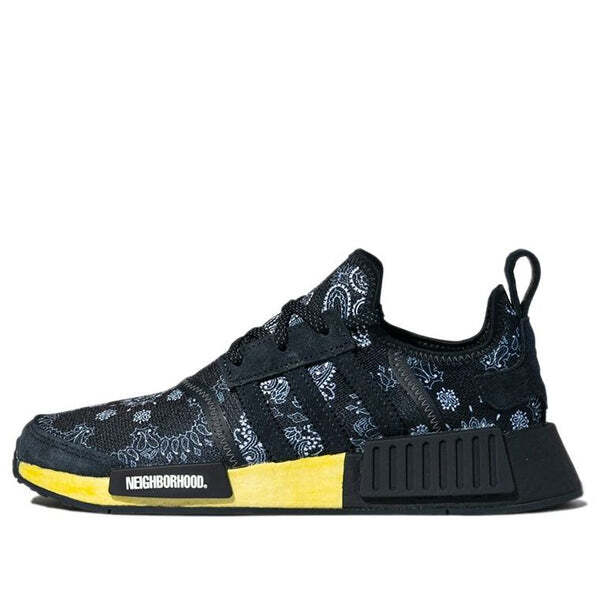 Кроссовки район x nmd_r1 Adidas, синий
Кроссовки район x nmd_r1 Adidas, синий