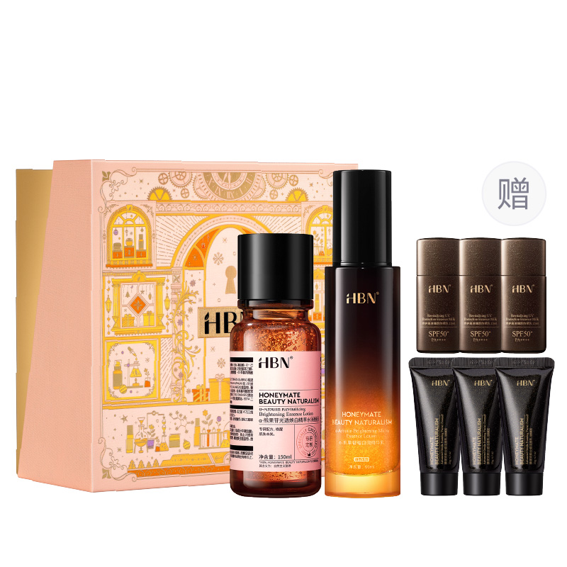 Наборы для ухода за кожей Unisex HBN
Наборы для ухода за кожей Unisex HBN