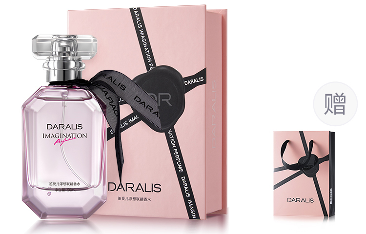 Парфюмерная вода Daralis Imagination, 50 мл
Парфюмерная вода Daralis Imagination, 50 мл