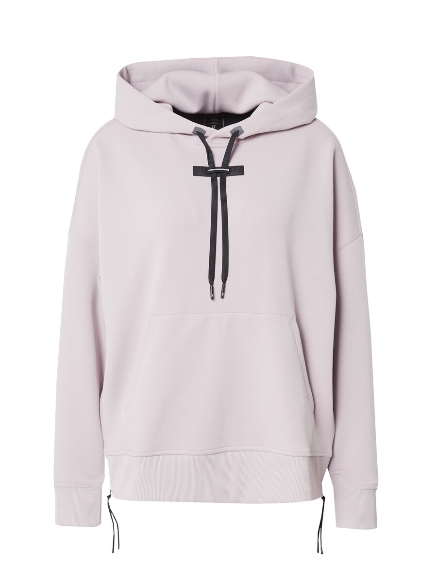 Толстовка On, сиреневый
Толстовка On, сиреневый