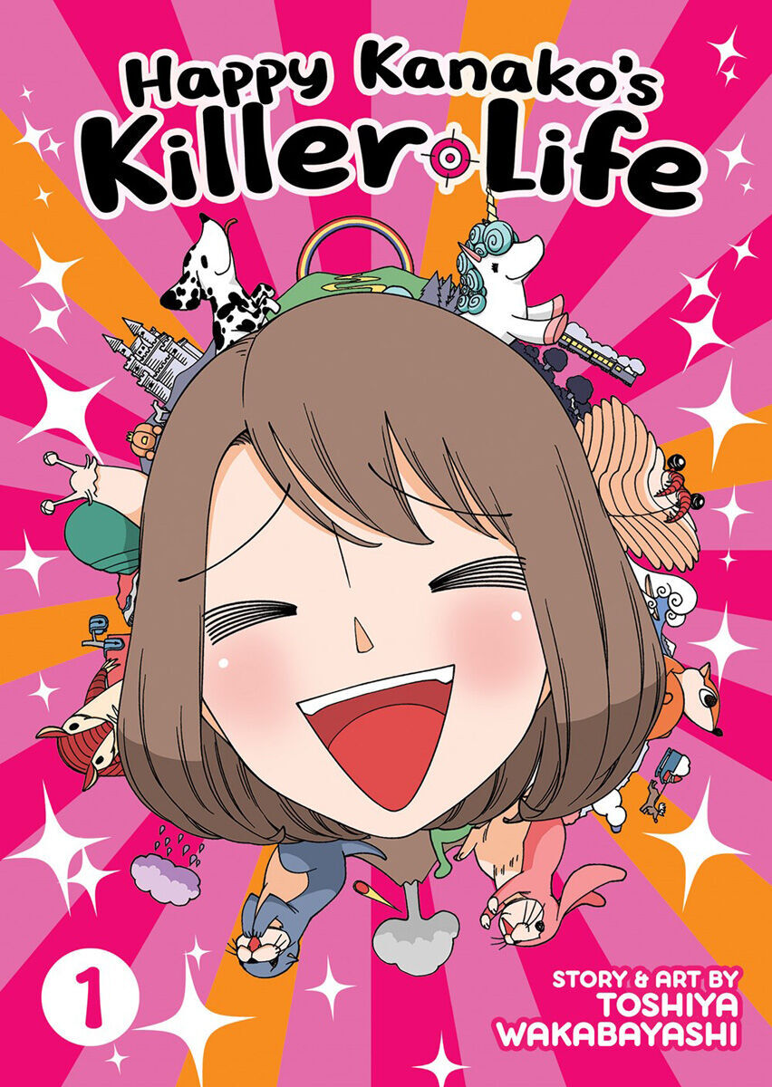 Манга Happy Kanako's Killer Life Manga Volume 1 (Color)
Манга Happy Kanako's Killer Life Manga Volume 1 (Color)