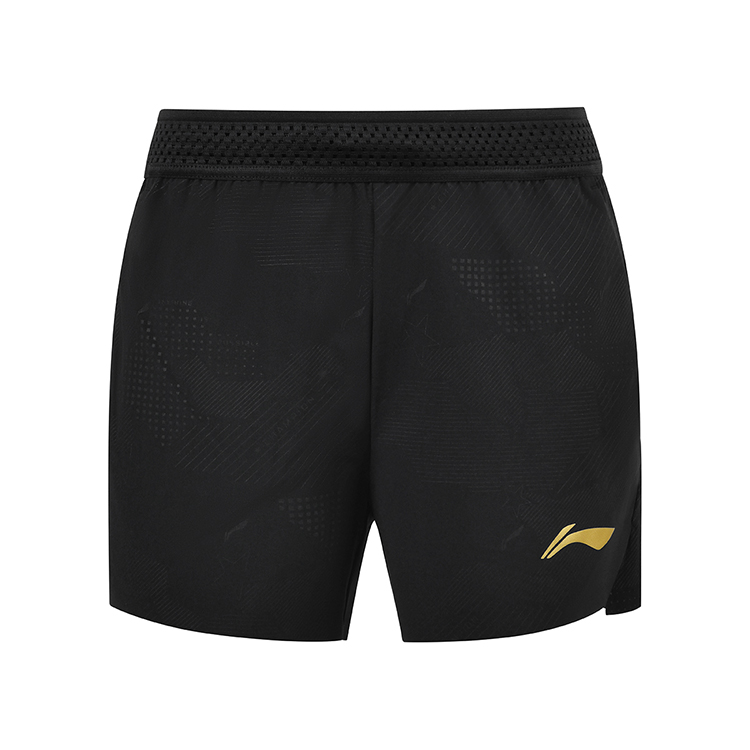 LINING Повседневные шорты унисекс черные
LINING Повседневные шорты унисекс черные