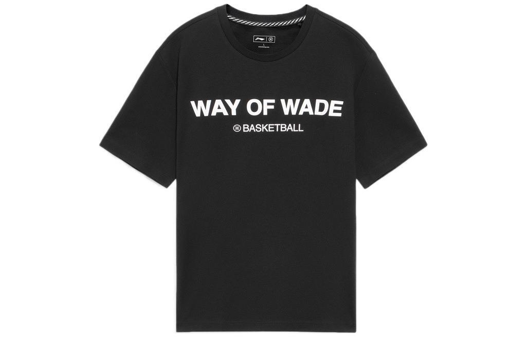 Футболка Wade Collection для мужчин Lining, черный
Футболка Wade Collection для мужчин Lining, черный