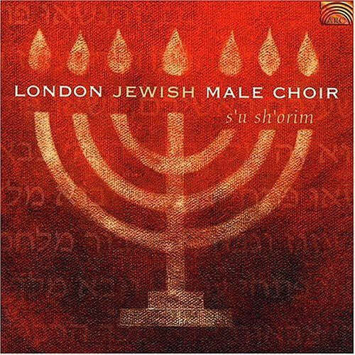 CD диск S'U Sh'Orim: London Jewish Male Choir
CD диск S'U Sh'Orim: London Jewish Male Choir