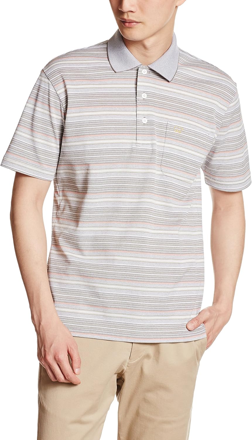 Мужская рубашка-поло Golden Bear 313U5103 Goldenbear, коричневый
Мужская рубашка-поло Golden Bear 313U5103 Goldenbear, коричневый