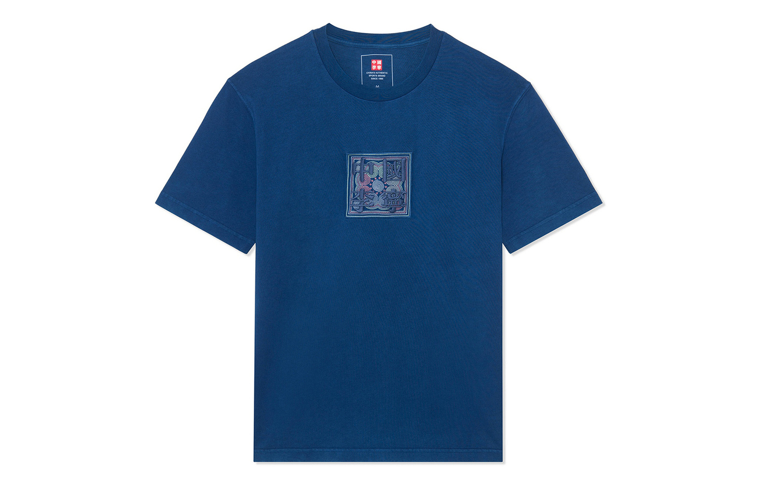 LiNing Футболка Li Ning мужская blue, Синий, LiNing Футболка Li Ning мужская blue
LiNing Футболка Li Ning мужская blue, Синий, LiNing Футболка Li Ning мужская blue