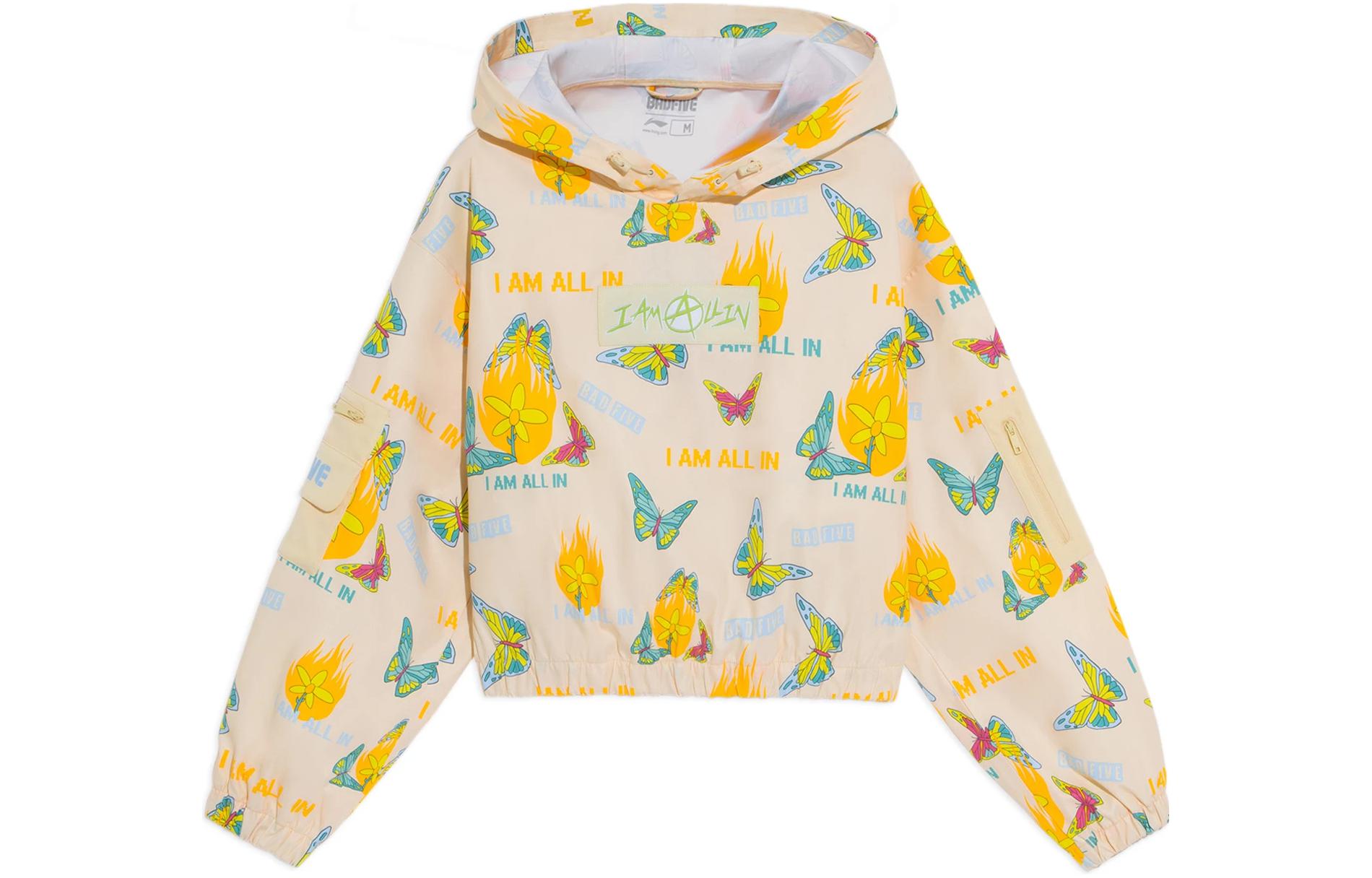 LINING Свитшот Women's Matte Ecru All Over Print
LINING Свитшот Women's Matte Ecru All Over Print