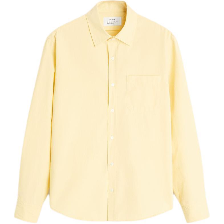 Рубашка мужская бледно-желтая Zara, светло-желтый
Рубашка мужская бледно-желтая Zara, светло-желтый