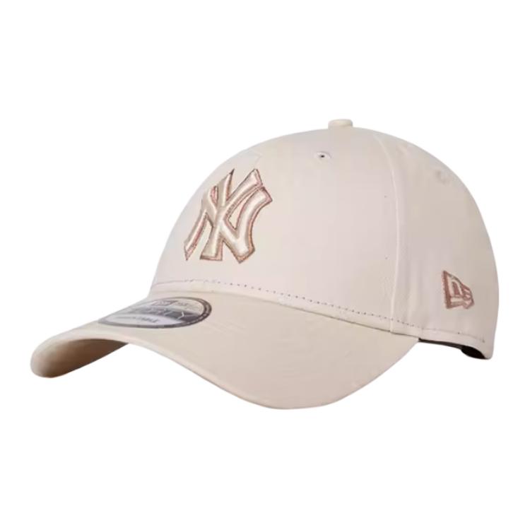 New Era Бейсболка унисекс молочно-белая, Milk White
New Era Бейсболка унисекс молочно-белая, Milk White