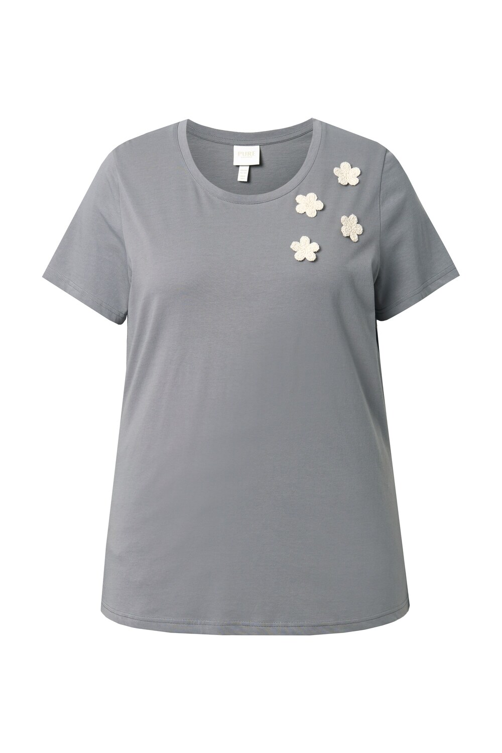 Ulla Popken Футболка в сером цвете
Ulla Popken Футболка в сером цвете