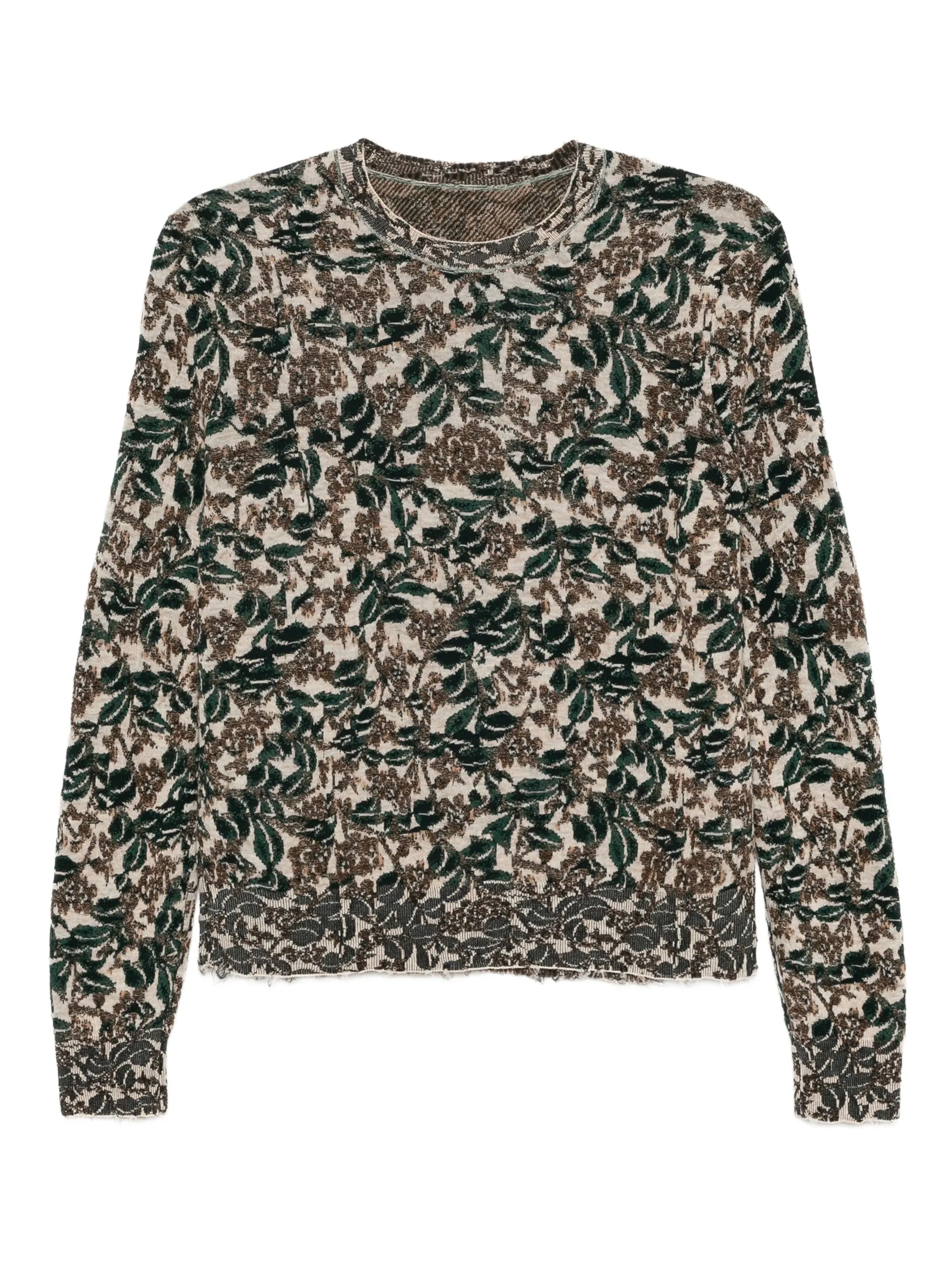 Джемпер с цветочной вышивкой Jnby, коричневый
Джемпер с цветочной вышивкой Jnby, коричневый