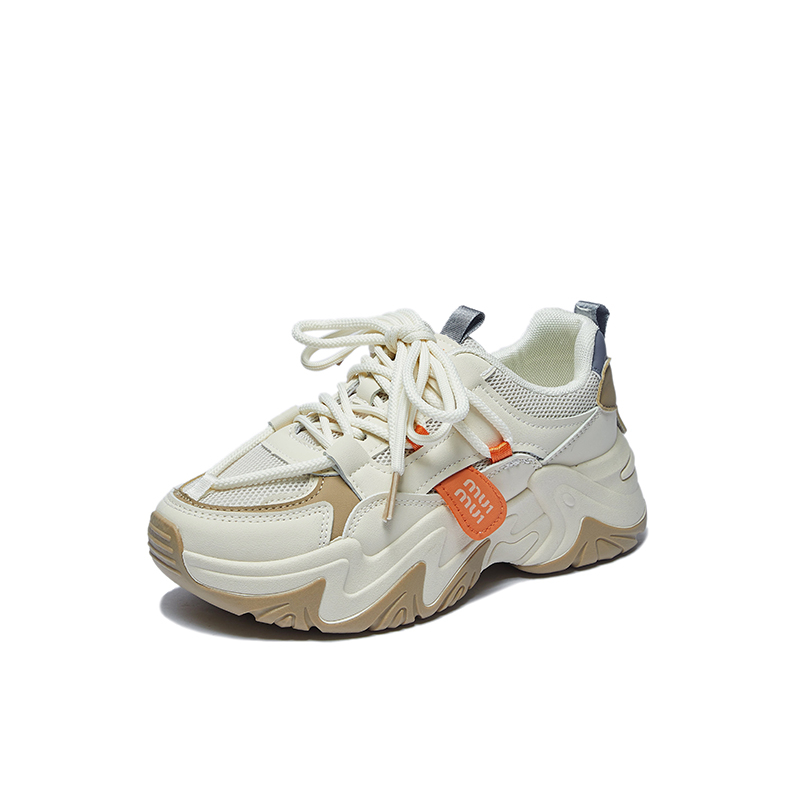 Дышащие низкие повседневные кроссовки для подростков FIRS Kids, бежевый/хаки
Дышащие низкие повседневные кроссовки для подростков FIRS Kids, бежевый/хаки