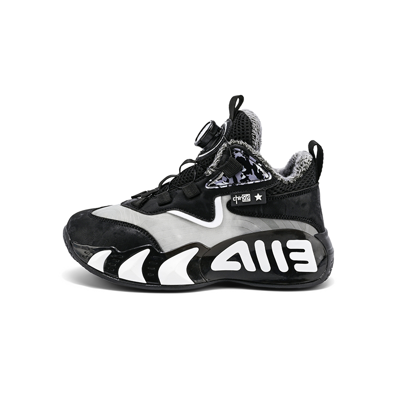 Водонепроницаемые и теплые низкие детские баскетбольные кроссовки для детей ZIJIAN, черный/белый
Водонепроницаемые и теплые низкие детские баскетбольные кроссовки для детей ZIJIAN, черный/белый