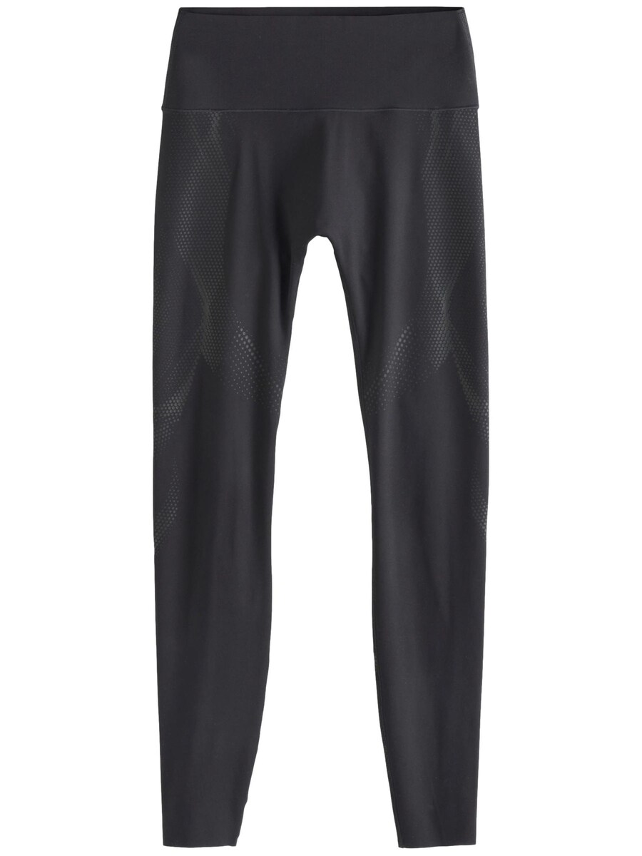 Узкие леггинсы Next, черный
Узкие леггинсы Next, черный