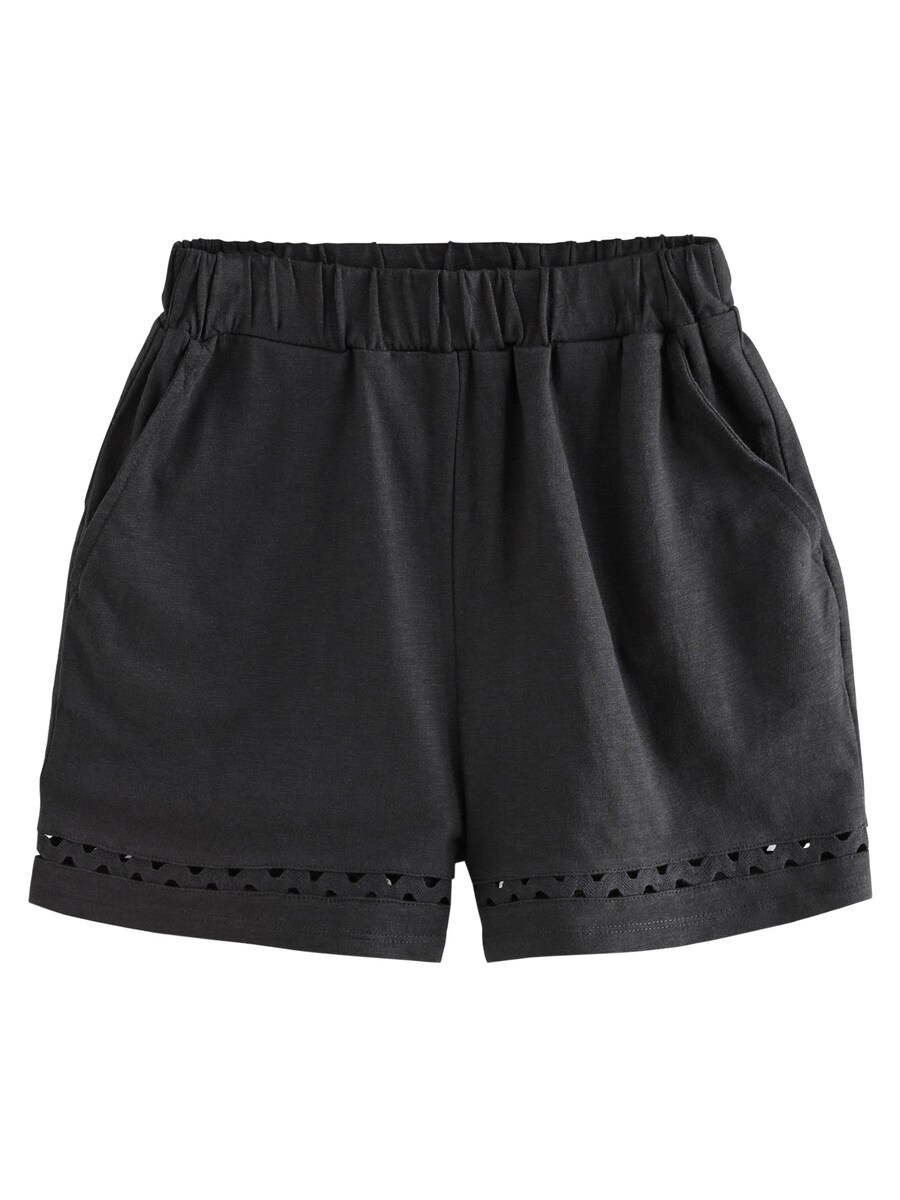 Обычные брюки Next, черный
Обычные брюки Next, черный