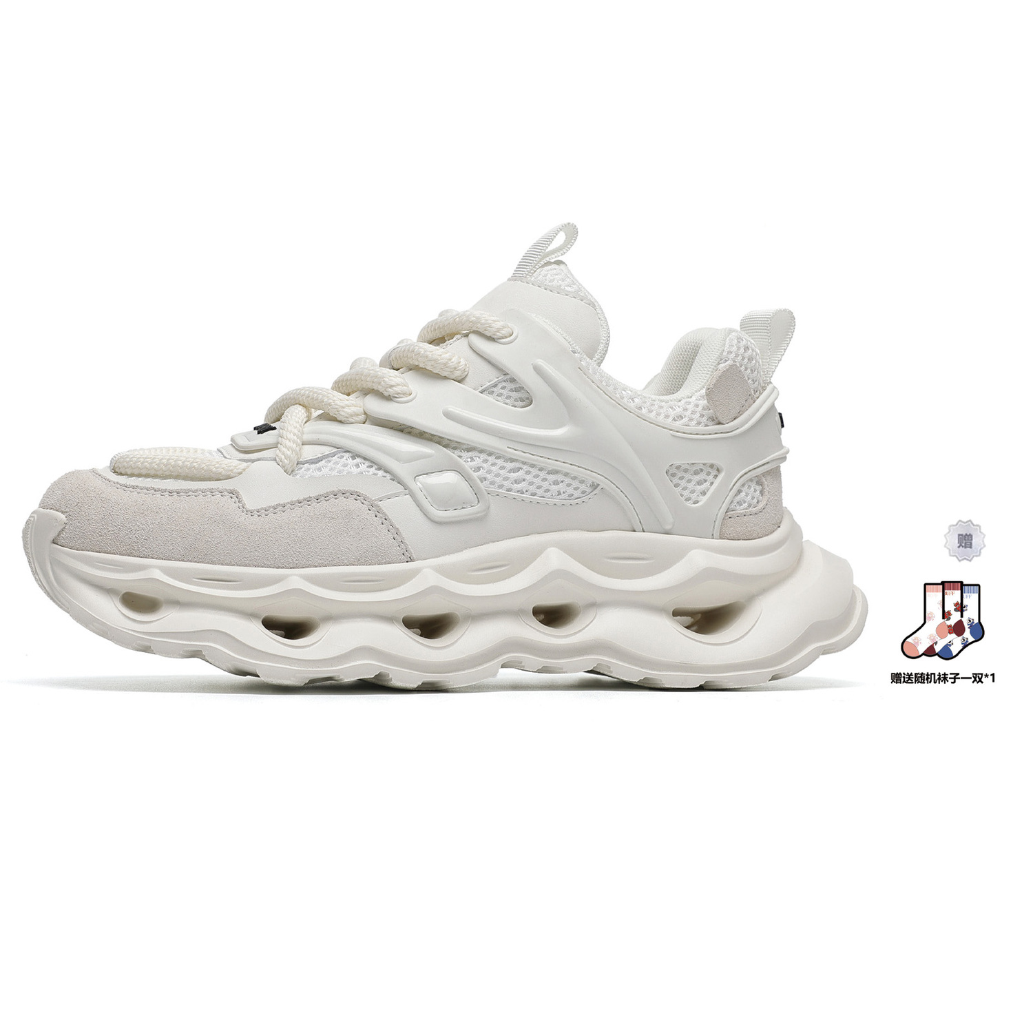 Кроссовки мужские толстые низкие Buffalo Bound, черный
Кроссовки мужские толстые низкие Buffalo Bound, черный