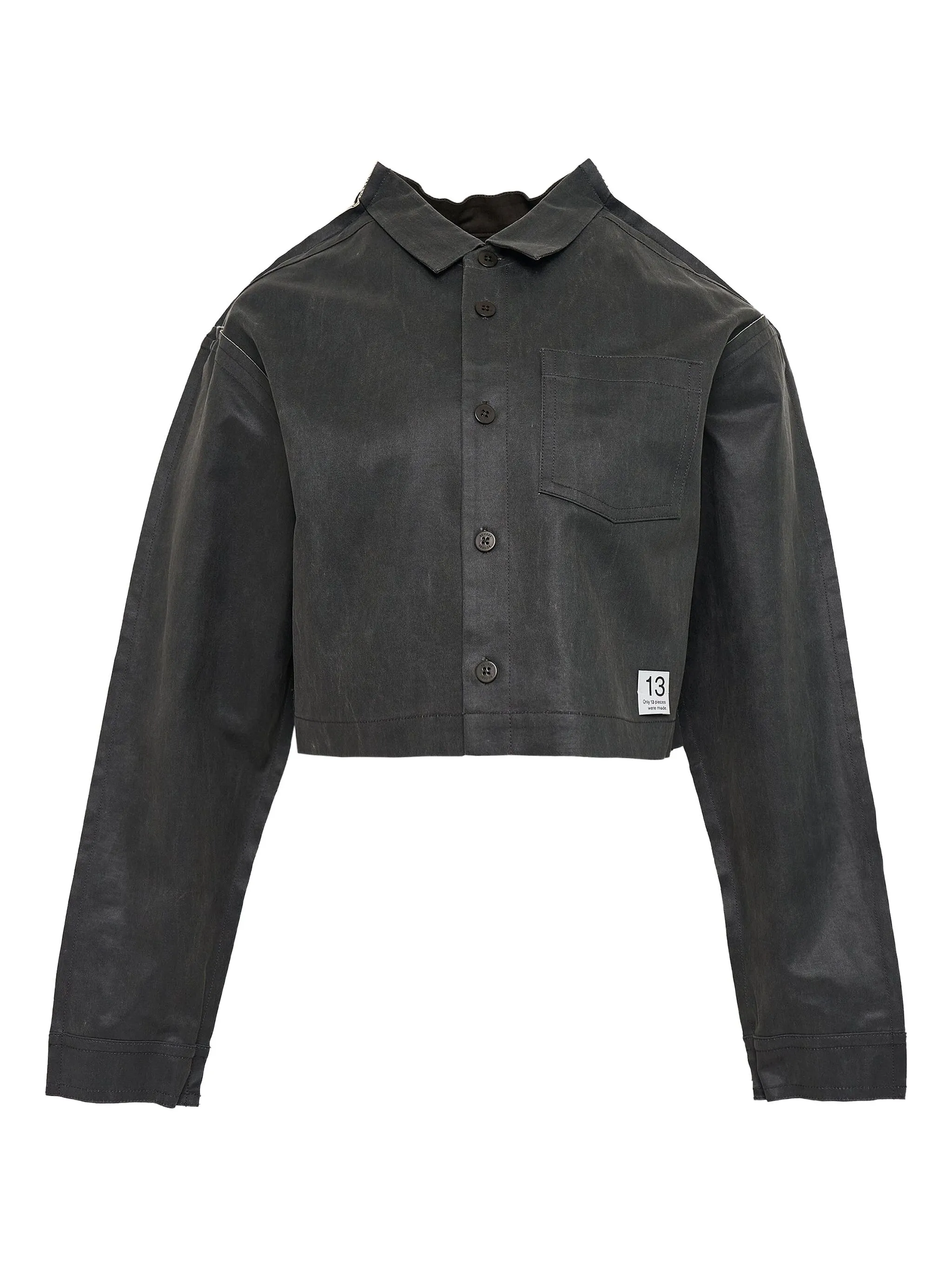 Укороченная куртка Re Code, коричневый
Укороченная куртка Re Code, коричневый