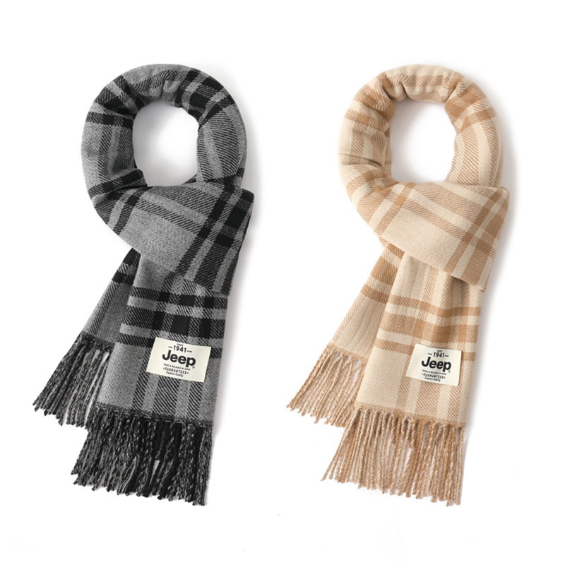 Jeep Вязаный шарф унисекс, 2 Pack (Gray+Beige)
Jeep Вязаный шарф унисекс, 2 Pack (Gray+Beige)