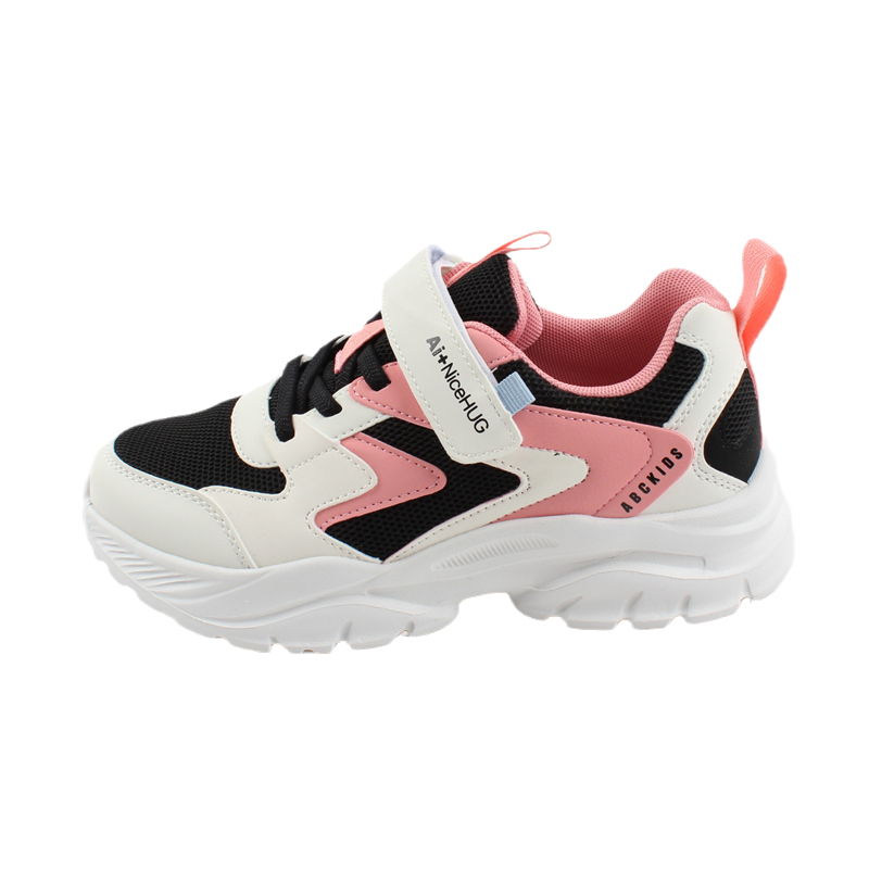 Детская обувь для повседневной жизни ABC KIDS, белый/черный/розовый
Детская обувь для повседневной жизни ABC KIDS, белый/черный/розовый