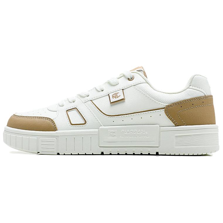 QIAODAN Нескользящие износостойкие низкие кроссовки для скейтбординга мужские, белые, коричневые
QIAODAN Нескользящие износостойкие низкие кроссовки для скейтбординга мужские, белые, коричневые