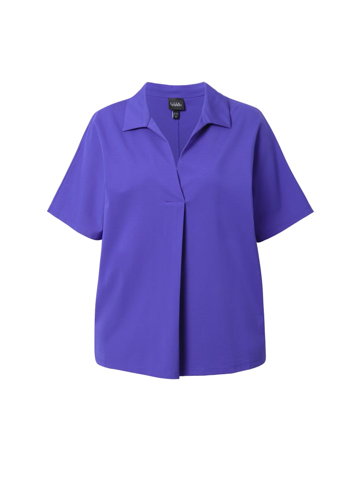 Толстовка Ulla Popken
Толстовка Ulla Popken