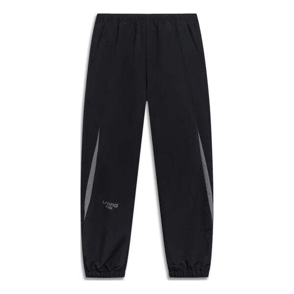 Штаны светоотражающие логотипы джоггеры брюки Li-Ning, черный
Штаны светоотражающие логотипы джоггеры брюки Li-Ning, черный