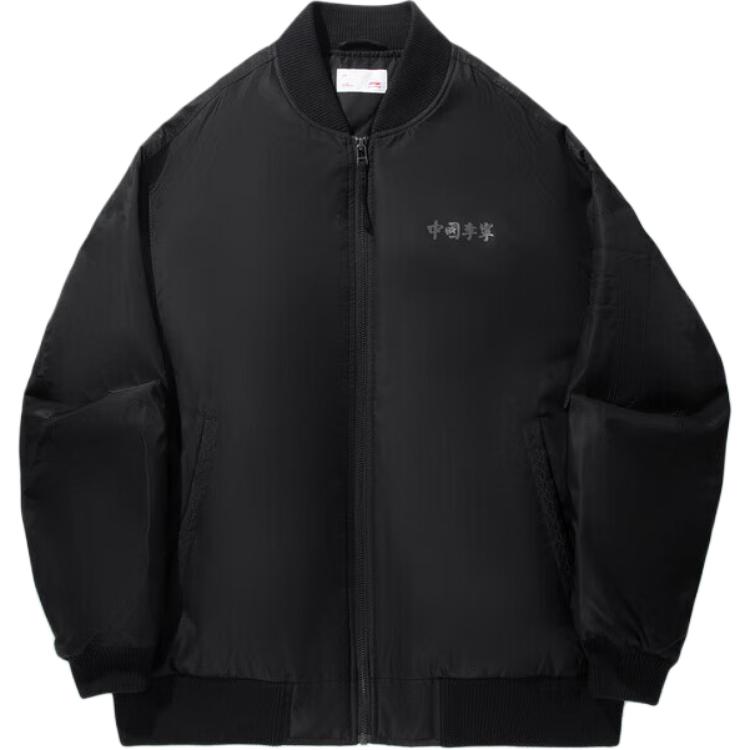 Пуховик унисекс LiNing, черный
Пуховик унисекс LiNing, черный