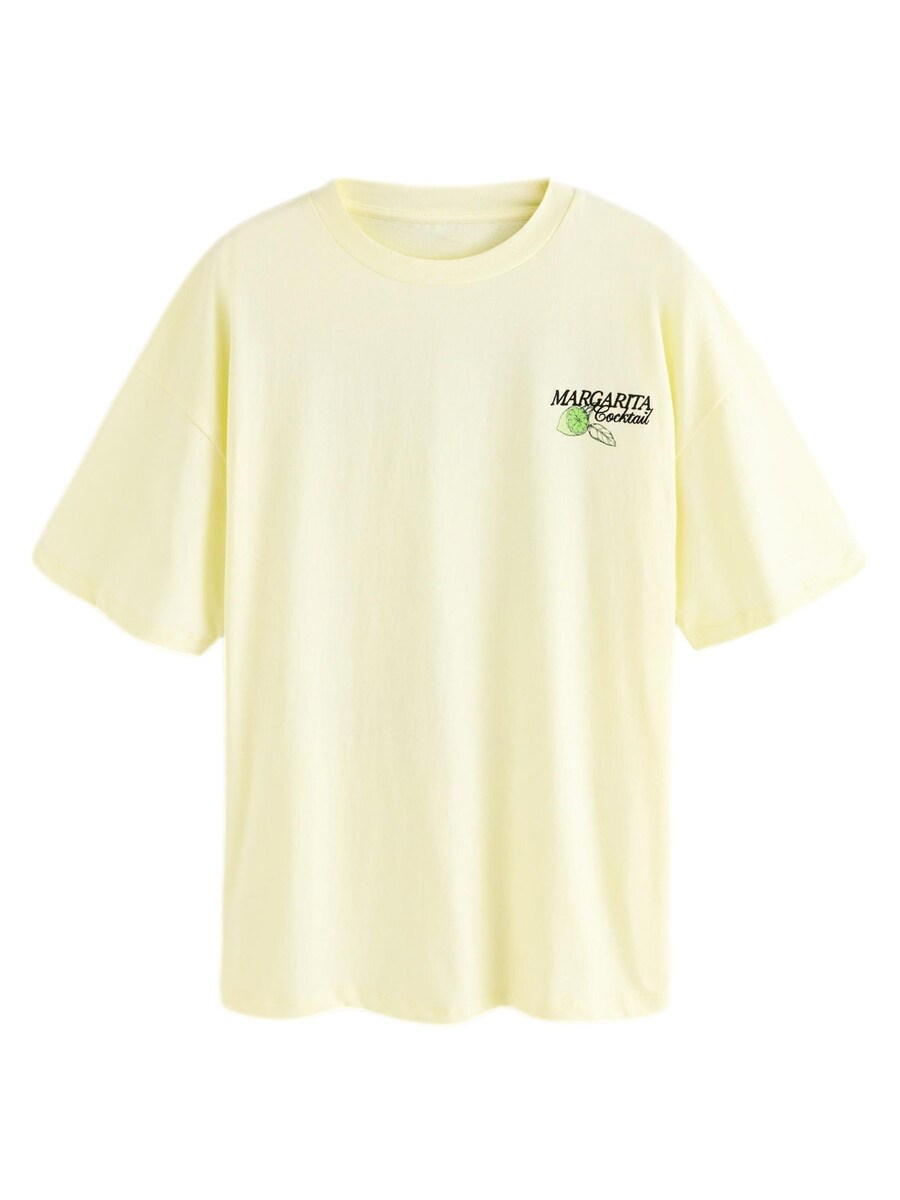 Рубашка Next, желтый
Рубашка Next, желтый