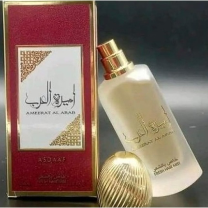 Ameerat Al Arab Hair Mist 50ml by Ard Al Zaafaran Maison Alhambra
Ameerat Al Arab Hair Mist 50ml by Ard Al Zaafaran Maison Alhambra