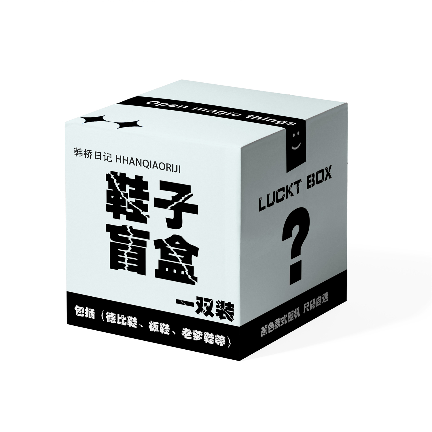 Сюрприз бокс: HANQIAORIJI 1 Pack Unisex Blind Box - 1 Pack, цвет 1 Pack
Сюрприз бокс: HANQIAORIJI 1 Pack Unisex Blind Box - 1 Pack, цвет 1 Pack